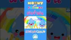 เพลงเด็ก ฝนจ๋าฝน มูนนี่กับบิงโก