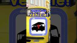 Guess the Vehicle by Shape! ?? #Shorts #VehicleQuiz #KidsFun