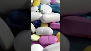 30 September AD 2025