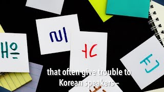 How to Pronounce: Issues for Korean speakers, part 1 /r/ and /l/