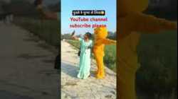 YouTube channel please site lite