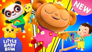 Listen to the Sound!  - Making Music ⭐ Brand New Season! | Little Baby Bum