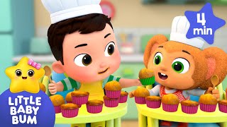 We Love Muffins! ? Muffin Man