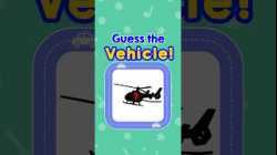 Guess the Vehicle by Shape! ?? #Shorts #VehicleQuiz #KidsFun