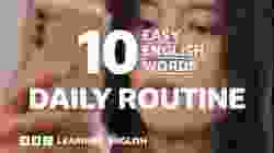 Daily Routine: 10 Easy English Words ??‍??️?