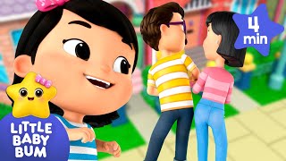 Shake Your Little Baby Bum! ??✨ | Little Baby Bum