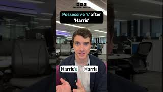 How do we ?️ pronounce the possessive ‘s? #shorts