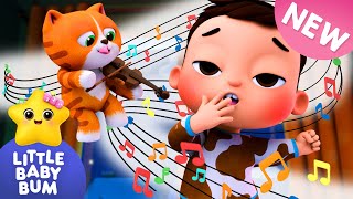 Hey Diddle Diddle - Sleepy Animal Symphony ⭐ Brand New Season! | Little Baby Bum