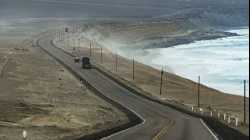 สารคดี สำรวจโลก ตอน เส้นทางยาวที่สุดในโลก