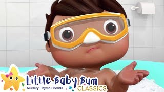 Bath Song | Nursery Rhymes | Baby Songs | Kids Song | Little Baby Bum