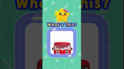 Can you name this vehicle? ?? #Shorts #VehicleQuiz #KidsFun