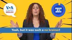 English in a Minute: No Brainer