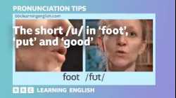 ? Short vowel /ʊ/ - ‘foot’, ‘put’ & ‘good’ - English Pronunciation Tips