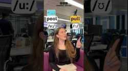 ‘pool’ or ‘pull’? ?️ pronunciation #shorts