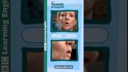 How to say the English short vowel /ʊ/ #shorts