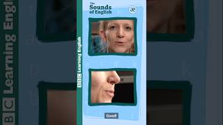 How to say the English short vowel sound /æ/ #shorts