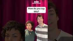 American English and British English: pronunciation #shorts #pronunciation