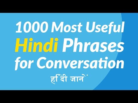 1000 Most Useful Hindi Phrases for Conversation