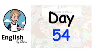 ★ Day 54 - 365 วัน ภาษาอังกฤษ ✦ โดย English by Chris