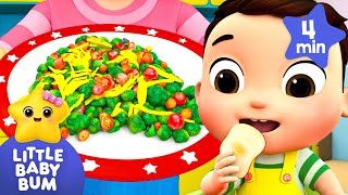 Yes Yes Vegetables???| Little Baby Bum